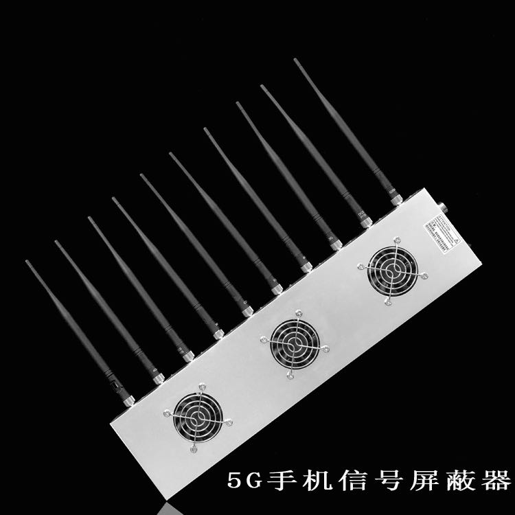 阿拉山口外置10天线移动通信干扰器