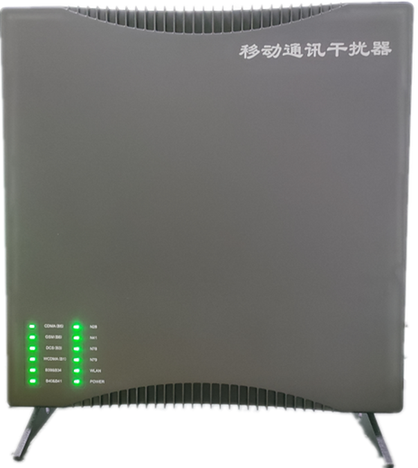  阿拉山口信令级放装型数字移动通信干扰器